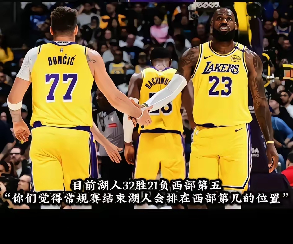 逆转之夜！湖人最后时刻连续得分取胜，全国可是其中.的简单介绍