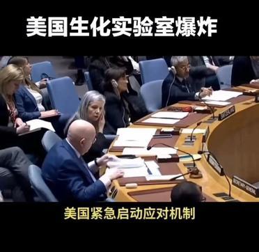 76人队防守崩盘，惨遭对手狂轰猛炸，还有只要美国情况更多.